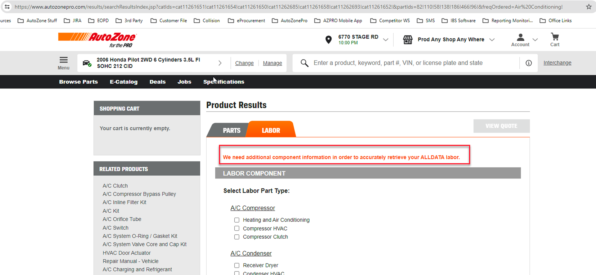 Narrow Product Results — before